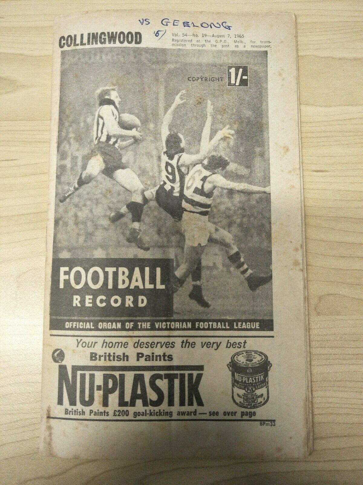 Product image 1