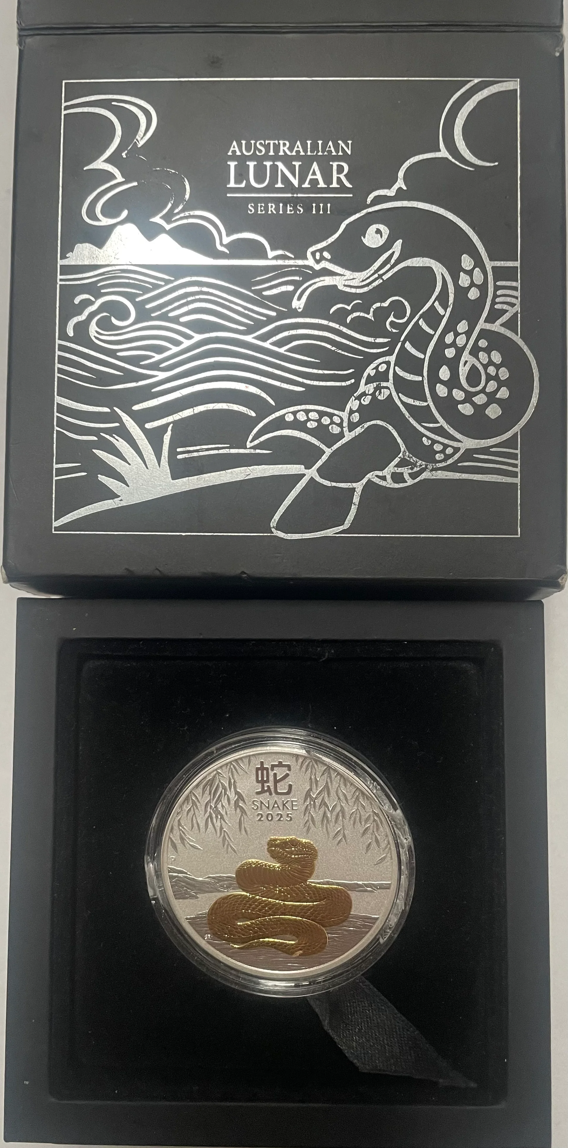 Coins > Australia > Lunar New Year