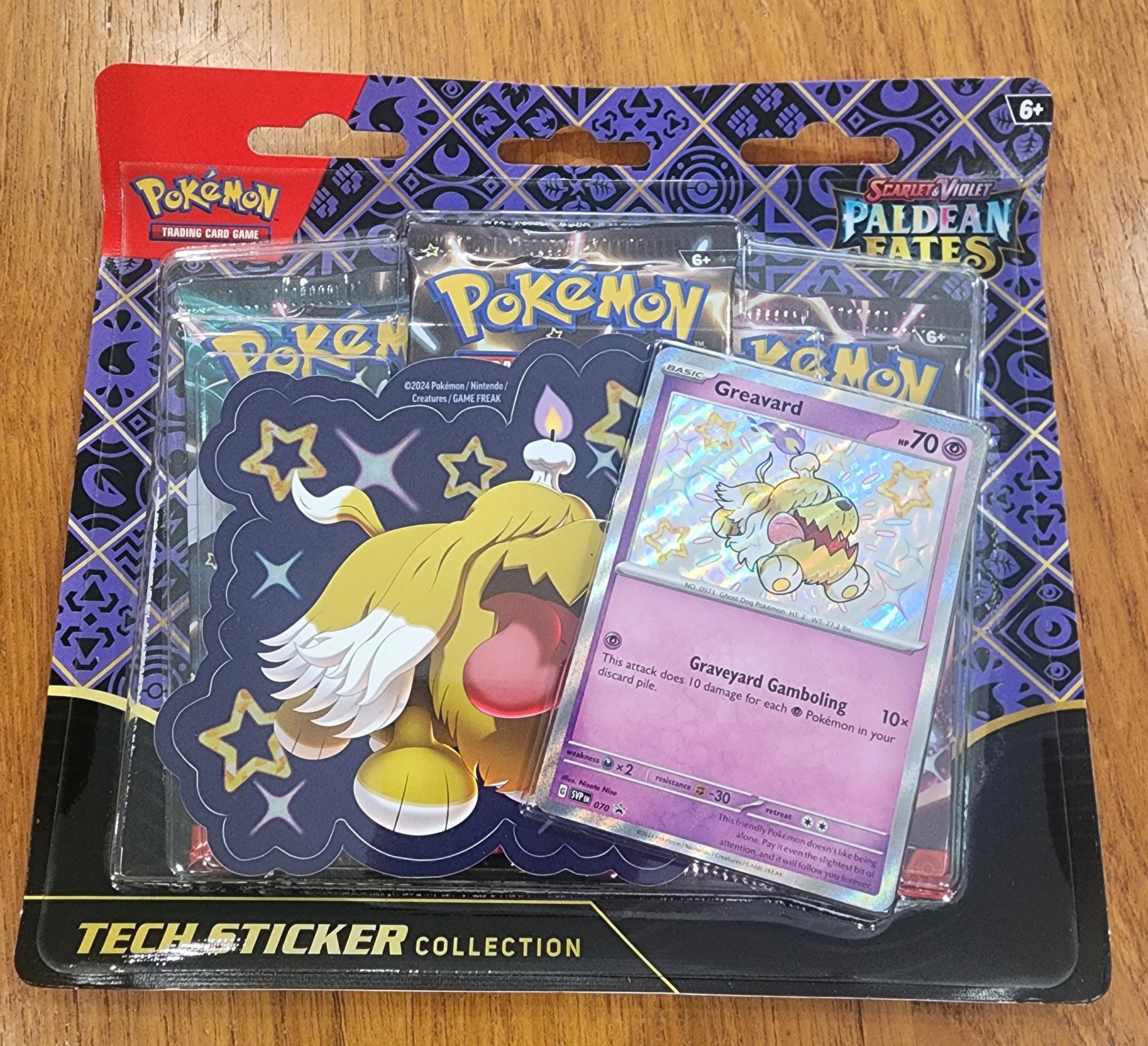 Product image 1